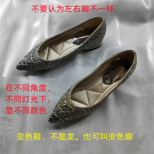 ����ˮ����荺����Y���^�ָ���ЬŮ�\���и���Ь���|����Ь�r��Ь