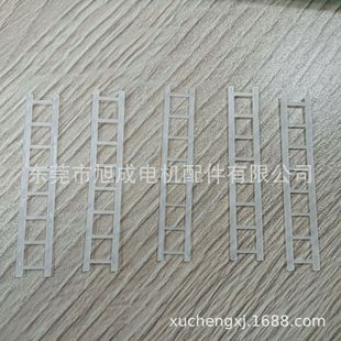 Manufacturers Large Production Sales Supply Brushless Motor Motor Accessories Magnet Strip