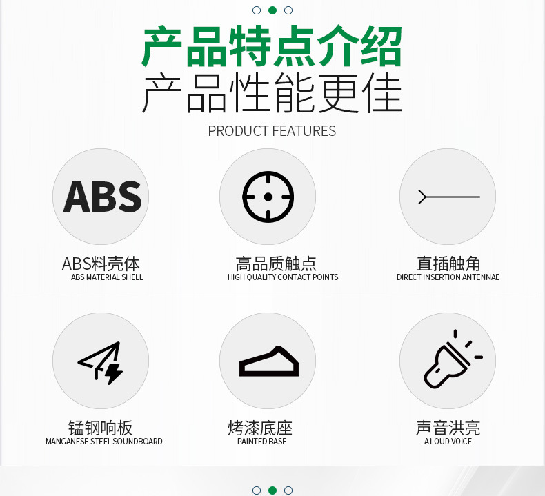 Car and Motorcycle Snail Horn High and Low Tone Waterproof Whistle Snail Horn Car and Motorcycle Accessories Car Horn Wholesale