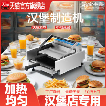 ���l�h���C����С���Ԅӝh���߼ӟ����C�A�Rʿ�ϵ»��h����