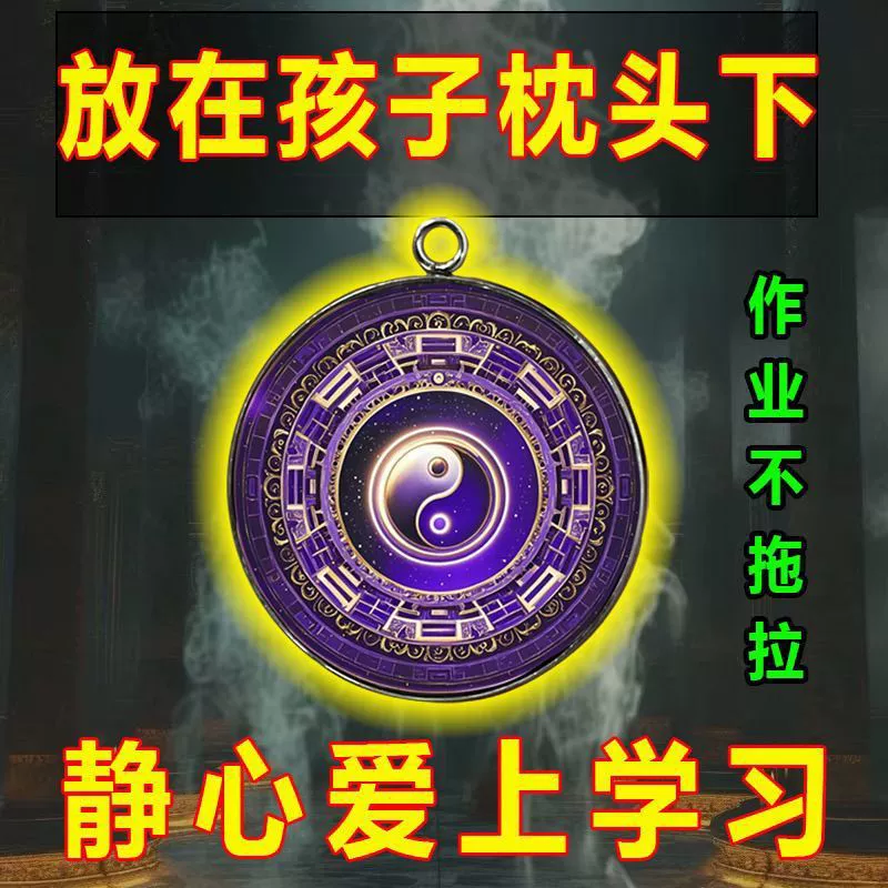 В наличии, быстрая доставка, односторонний кулон из сплава с эффектом времени, 3 см, новый, популярный, хит продаж, ювелирный узор.