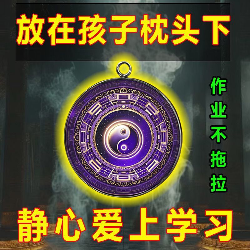 In-Stock Fast Delivery Single-Sided 3cm New Pendant Time Gem Alloy Hanging Ornament Popular Hot-Selling Jewelry Pattern