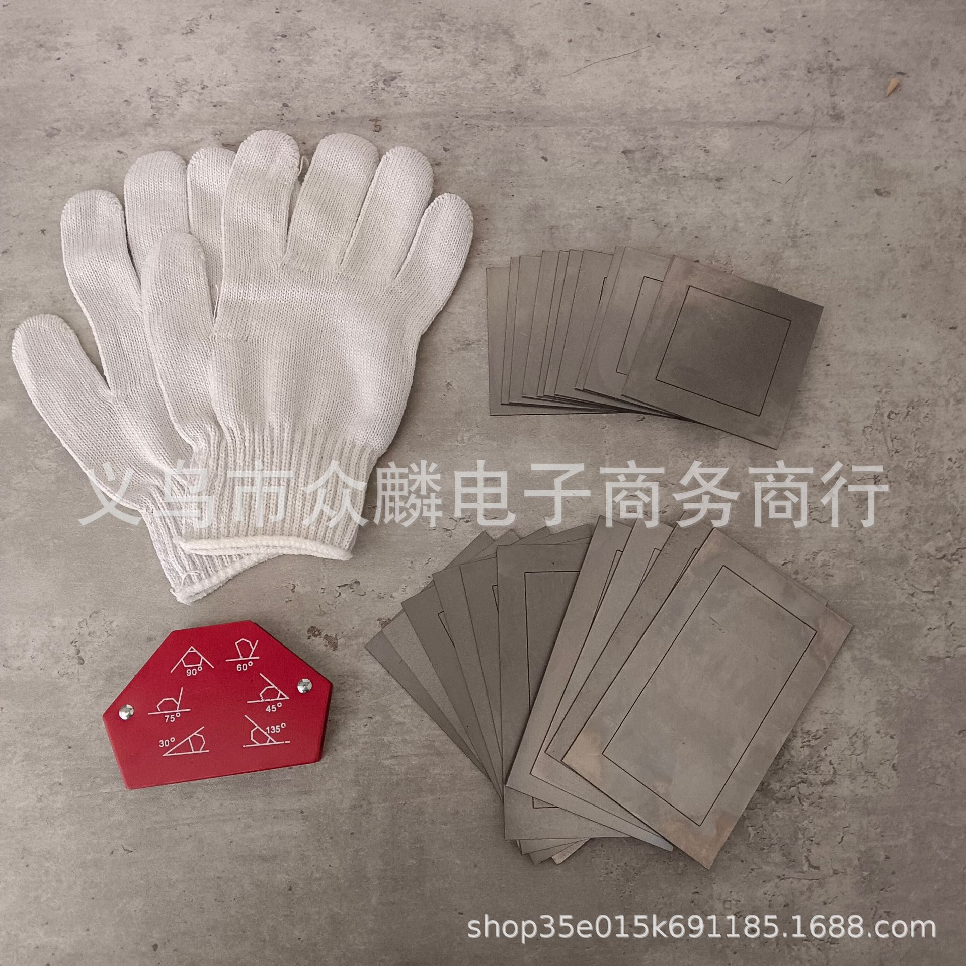 新款 Welding Coupons  2*4英寸焊接钢板 新手练习焊接片套件工具