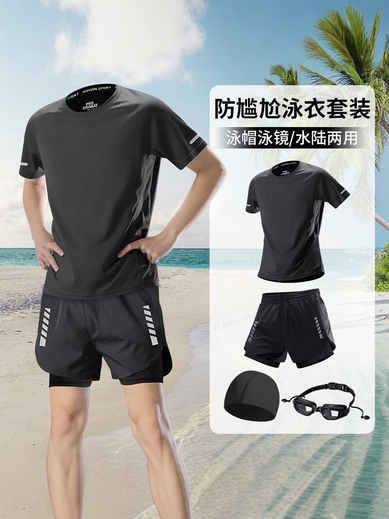 Men's Sun Protection Swimwear Set, Long Sleeve and Pants, Quick-Dry Surfing, Snorkeling, Diving Suit, Complete Swimming Gear