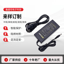 12V5aԴmʽ60WLEDҺ@ʾPӛX