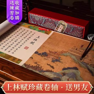�츮�����xȫƪ�����L�����S���S䓹Pʽë�P�����Rġ������������