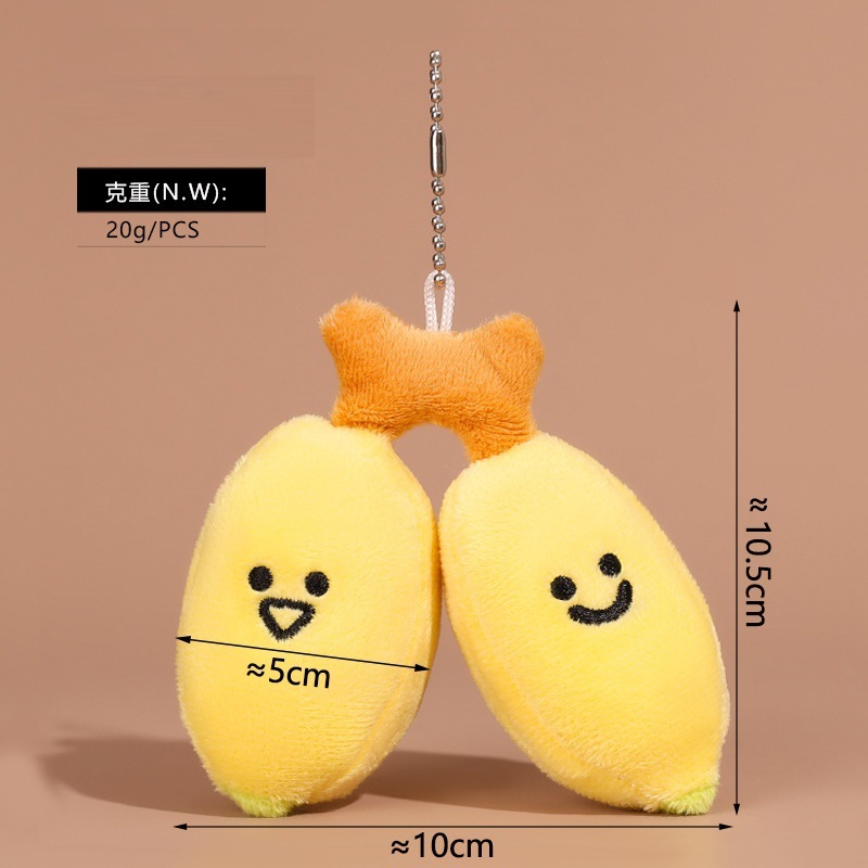现货英国jellycat系列水果蛋糕食物毛绒玩偶公仔挂件可爱包包挂饰|undefined