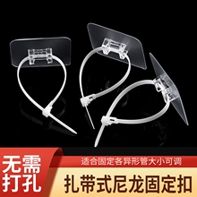 ����ˮ�ܿ��۹̶�������ϴ�C��ˮ��ȼ��ܵ������܊A�������