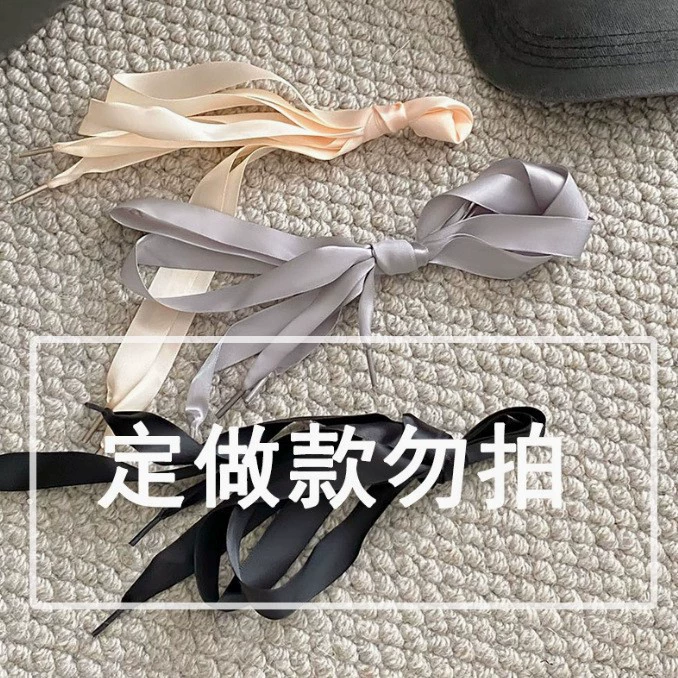 Супер-фея атласная лента с бантом для тонкой кишки кружка с ремешками для волос