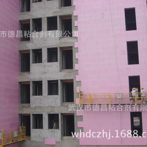 挤塑保温板复合胶   挤塑保温板粘合胶（2800元\吨起）