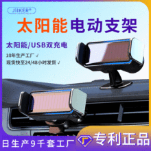 ��܇���L��܇�d�֙C֧���X�Ͻ�늄ӊA�o�����֙C֧���m����˹��