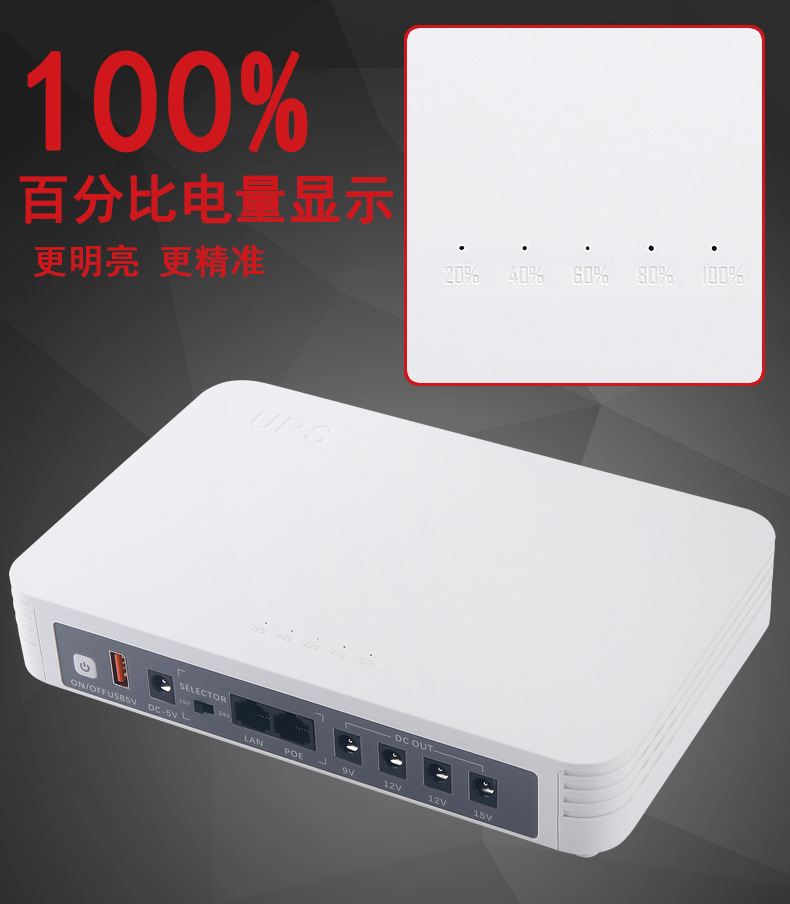 中文版详情_08