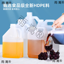 ��Ͱʳ���Ϳ�Ͱ��Ͱ��ˮͰ������2L5��10Q"ʳƷ������Ͱ��Ͱ�͉�