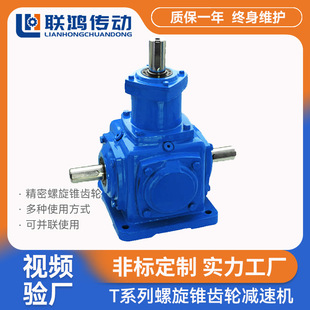 Tϵ�Ђ�Ӳ�X���D���� T4�������F���X݆T��С��׃���D����Q����