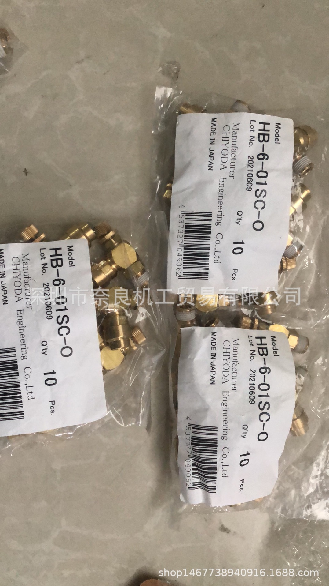 日本CHIYODA千代田接头HB-6-01SC-0议价