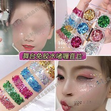 ��ͯ��̨�y�����Ƭ�ݳ����y�NĘ��Ӱ���W�W�^�l�WƬ�W�۲ʊy����