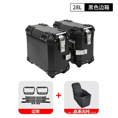 Three-Box Uy125 Side Box Motorcycle: Motorcycle trunk - 28l-flat-black-saddlebag-universal-side-frame-in-2-packages