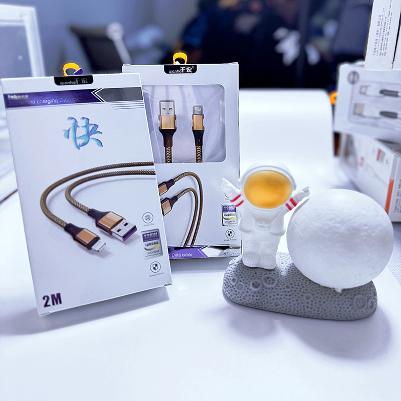 全銅芯箱入り携帯電話充電ケーブル卸売りはアンドロイドリンゴtype-cフラッシュ充電華を適用する|undefined