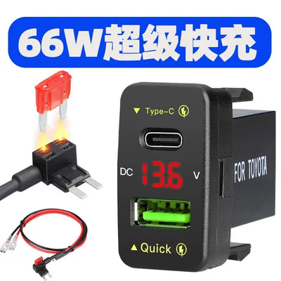 New Car USB Charger Mobil şarj cihazları