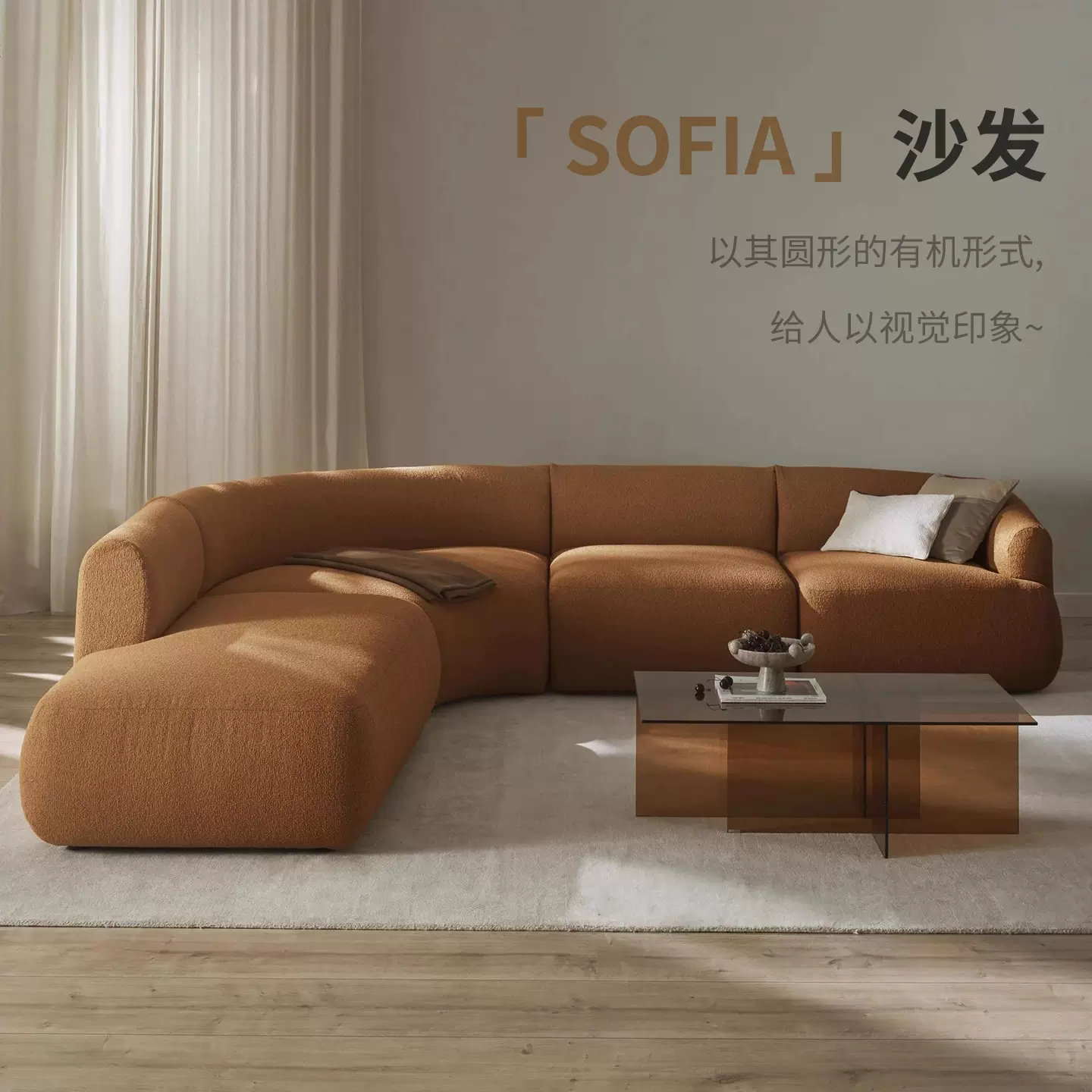 侘寂风布艺沙发复古双人法式奶油现代简约沙发中古风客厅弧形