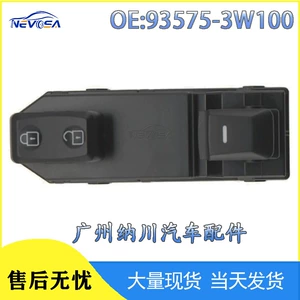 93575-3W100 2010-2016 Hyundai Sportage-R avtomobil şüşəqaldıran açarı üçün uyğundur