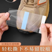 Ь�^���K�N�����첻��Ь�����⴩͸����ˮĤЬ�^������K������K