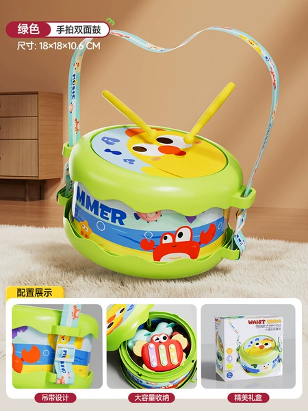 Double-sided drum, hammer, suspenders, storage system