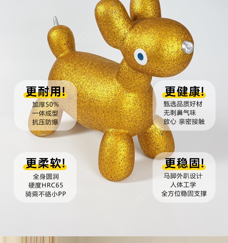 跳马_0519_03.png