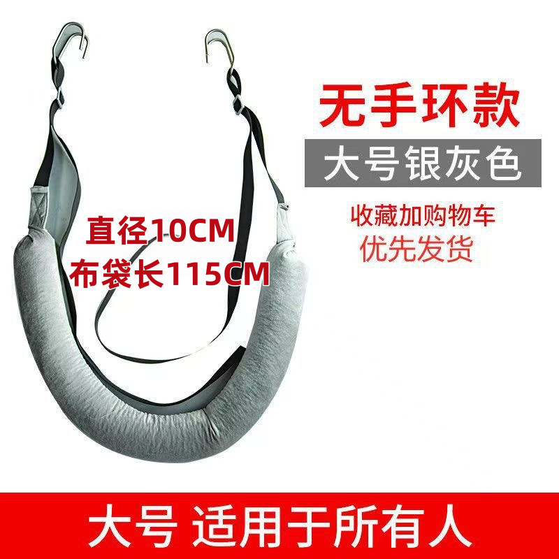 후크 스타일 [회색]