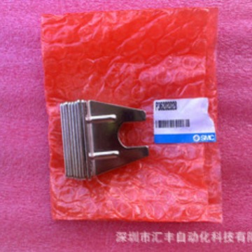 SMC原装托架 支架  P36202028 IR2000系列精密调压阀