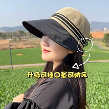 新款加长帽檐网顶鸭舌帽女春夏大头围时尚百搭遮阳户外旅游防晒帽