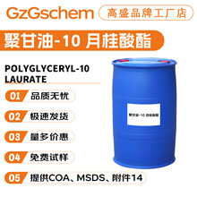 ƷƹS ۸-10 ¹ 黯 yƷԭ 50gӆ