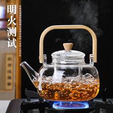 Z1T黄酒温酒壶家用煮酒器热酒器玻璃烫酒壶红酒花雕酒电加热温酒