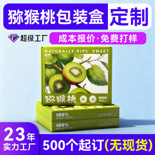 �J���Ұ��b�ж����S�ļt�īJ���ҶY�ж����殐������b�ʺжYƷ��
