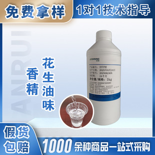 ��֮ƷʳƷ���������㾫����{ζ���u�Ϸ������{�ϻ�����ζ��Ƭ