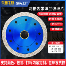 myƬቺʯƬWXɴuʯиƬ羳F؛