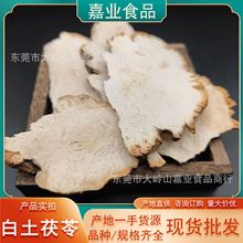 �����߷��|�o��V�|���x��Ƭ���Ҝ���ˮ�o���Ӳ�޲���B��