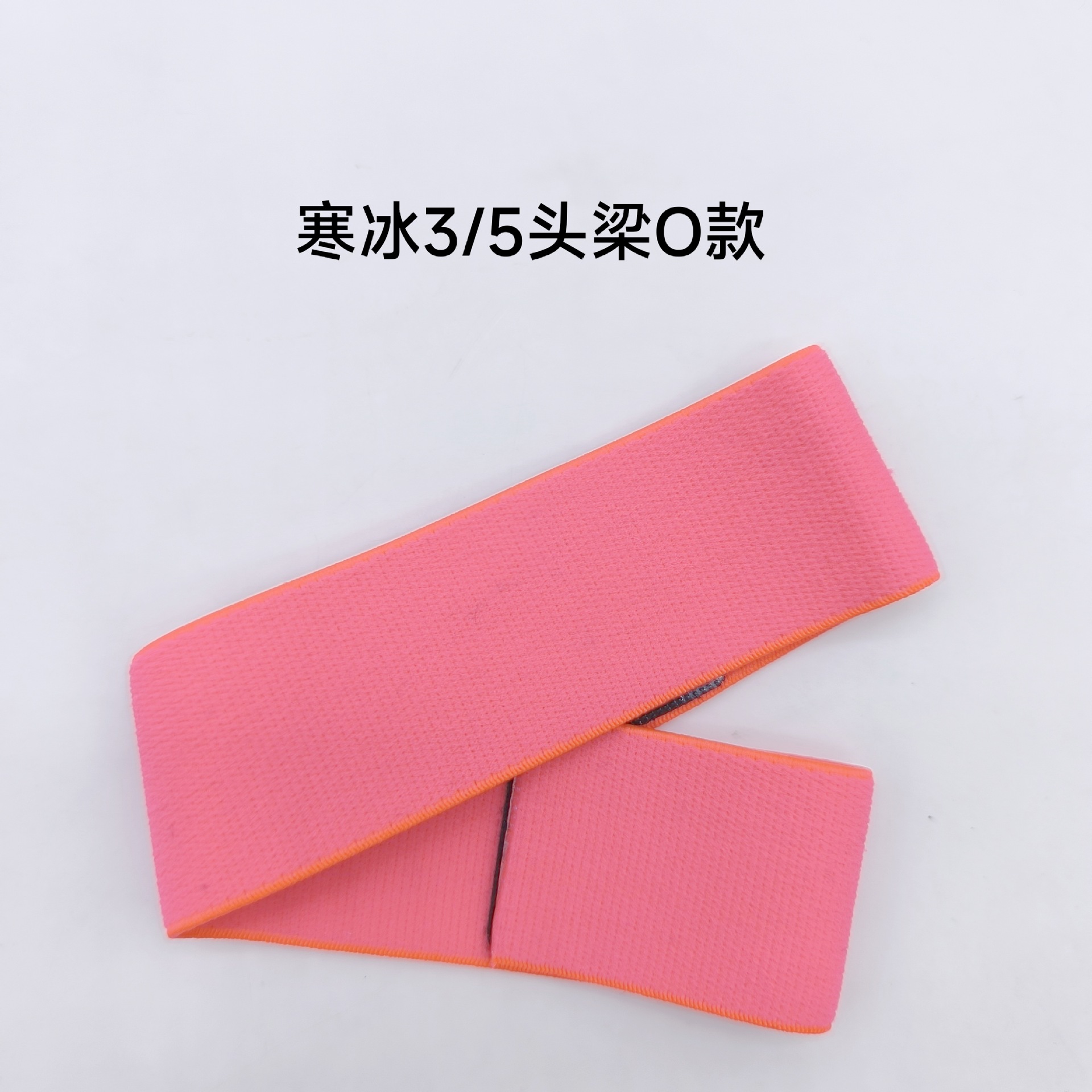 Adecuado para steelseries sairui Arctis 3 hielo frío 5 7 Cubierta del auricular cubierta de esponja orejeras almohadilla de algodón