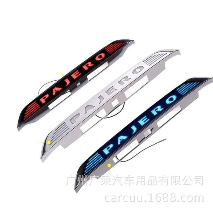 Adecuado para 06-20 Mitsubishi Pajero V93 Luz de pasante especial Luz de pasante de repuesto Luz de pasante Pajero V97