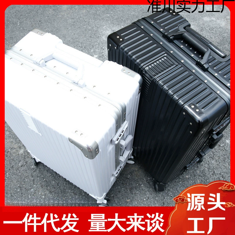 Большой вместительный чемодан с защитой от падения, 100 дюймов, 26 очень больших чемоданов, 24 дюйма, 20 женских чемоданов на колесиках с паролем, мужской