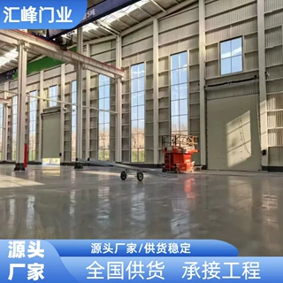 汇峰工业提升门 大型车间分节多段滑升门 隔音隔热 测量安装