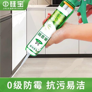 �茚�ð��m�h�������z������߅���_�����T�p��p��ˮ��ù�ܷ��z