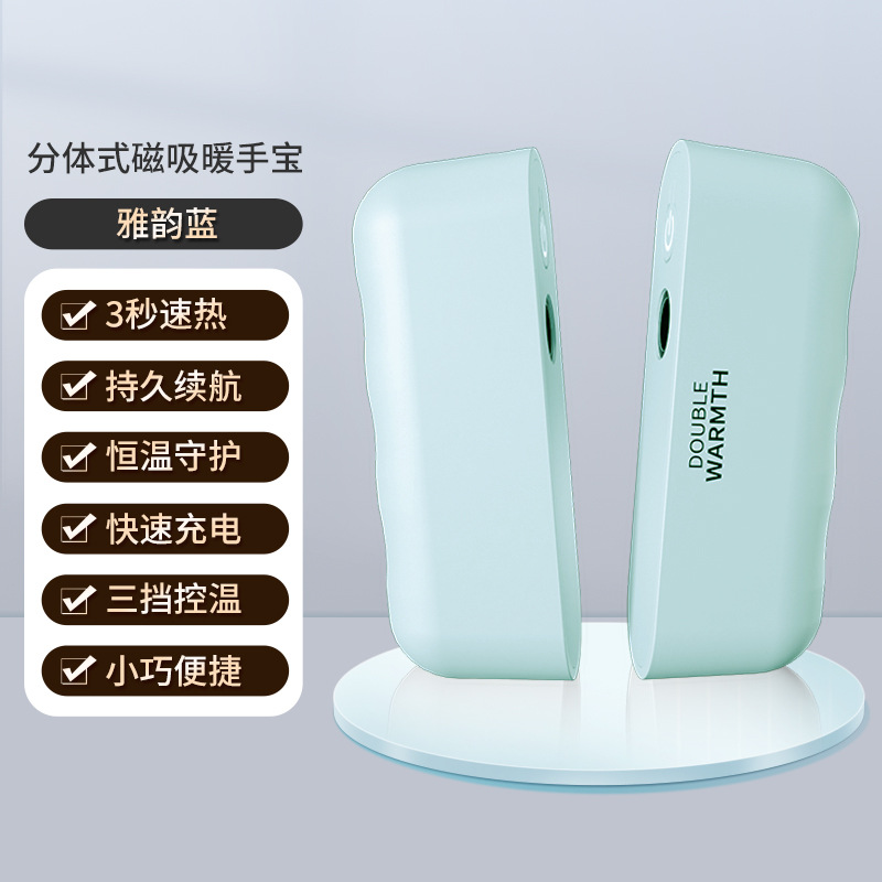 Calentador de manos y batería externa dos en uno, nuevo modelo 2025, USB portátil, mini calentador de manos, regalo al por mayor image 12