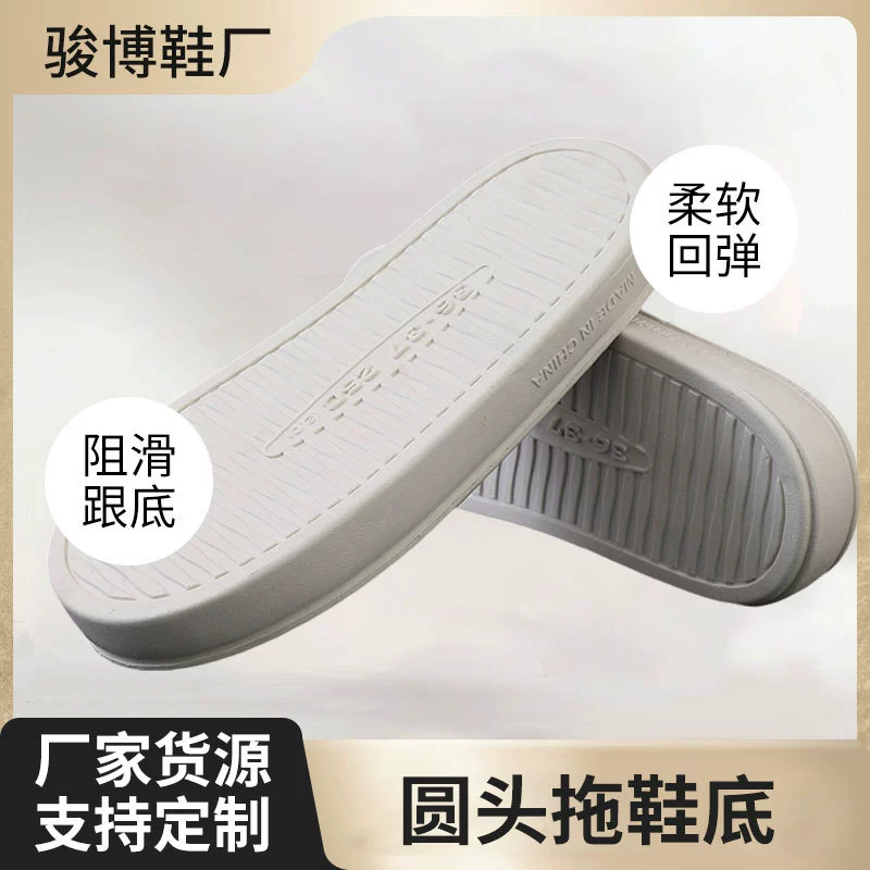 Оптовые поставки от производителя: домашние тапочки из ПВХ с боковой застежкой, разноцветные, нескользящие, комфортные, для всех сезонов, с мягкой подошвой.