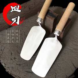 不锈钢皿刀小型贴砖小铲泥瓦工具无焊接全套皿子劈砖砌墙批刀灰铲