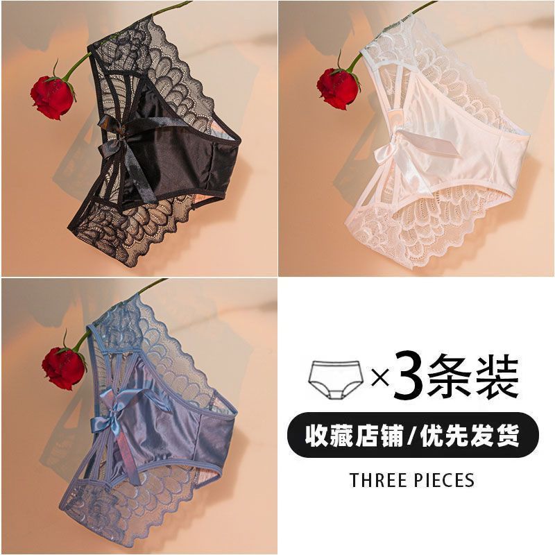 【3줄】검은색+흰색+파란색