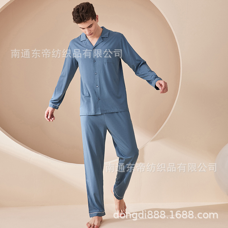 프로스트 나이트 블루 M295B