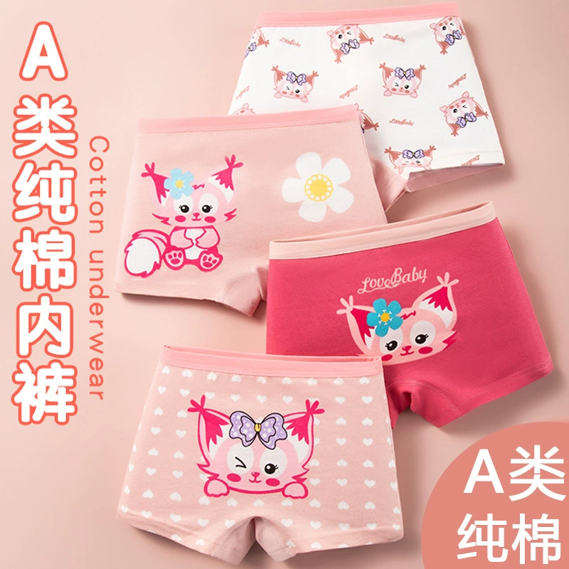 Cotton pants, protective underware for students, safe trousers