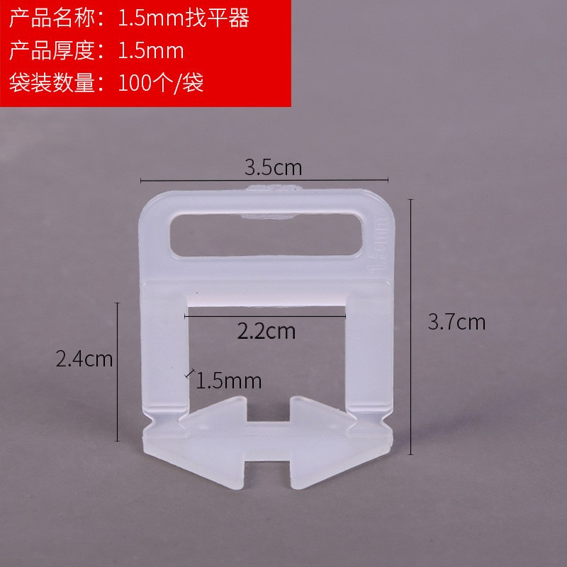 Herramientas de azulejos en stock nivelador de azulejos nivelador base clip intercambiable nuevo nivelador giratorio