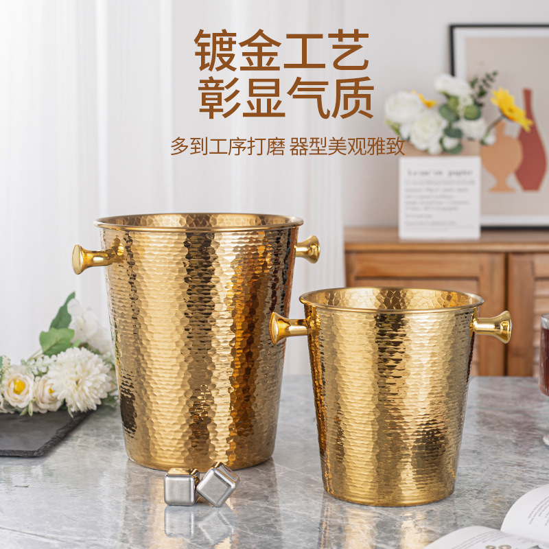 Stainless Steel Ice Bucket with Textured Design for Red Wine, Cocktails, Beer, Ice-Cold Beverages, Home Decor, Light Luxury, 201 Household Champagne Bucket